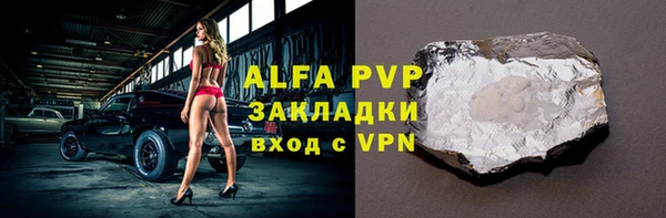 MDMA Ростов