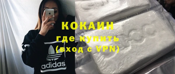 MDMA Ростов