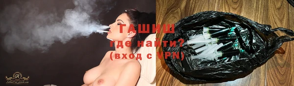 MDMA Ростов