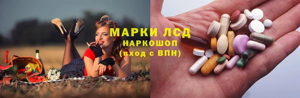 MDMA Ростов