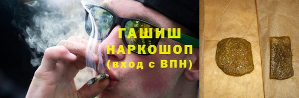 MDMA Ростов