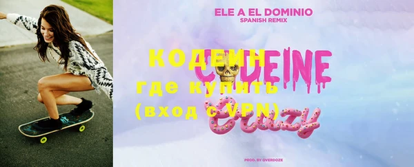 MDMA Ростов