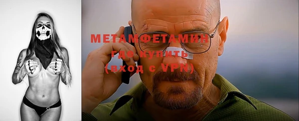 MDMA Ростов