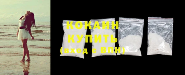 MDMA Ростов