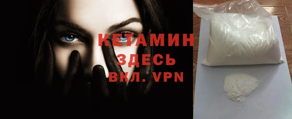 ПСИЛОЦИБИНОВЫЕ ГРИБЫ Рославль