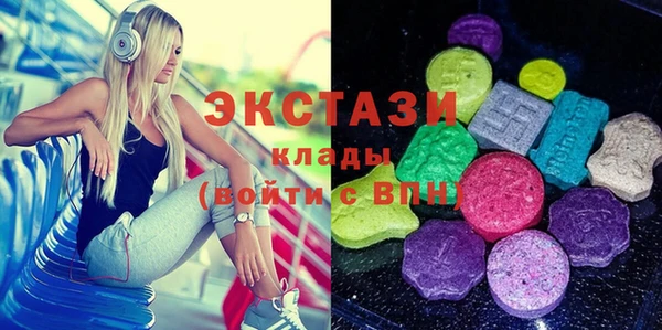 MDMA Ростов