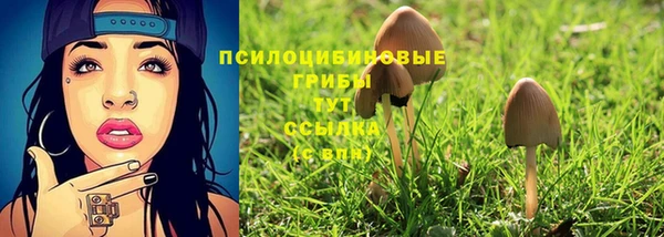 MDMA Ростов