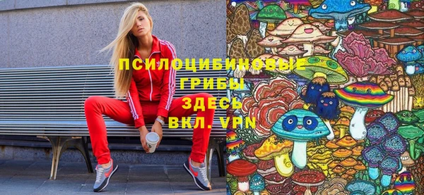 MDMA Ростов
