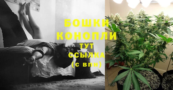 MDMA Ростов