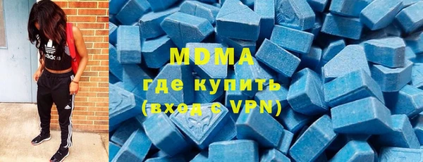 прущие грибы Россошь
