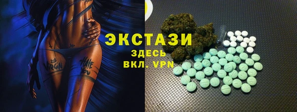 MDMA Ростов