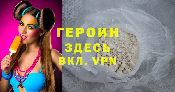 MDMA Ростов