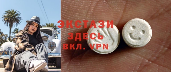 MDMA Ростов