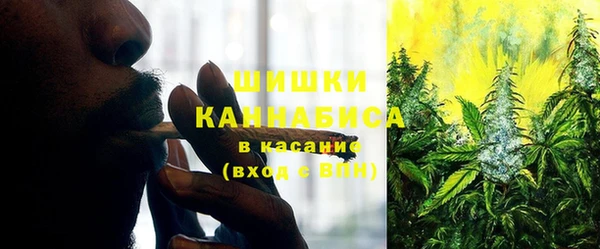 MDMA Ростов