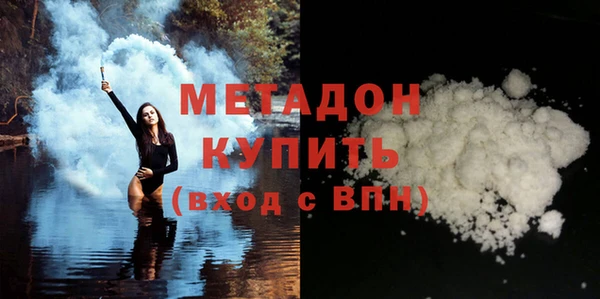 прущие грибы Россошь