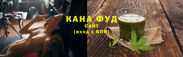ПСИЛОЦИБИНОВЫЕ ГРИБЫ Рославль