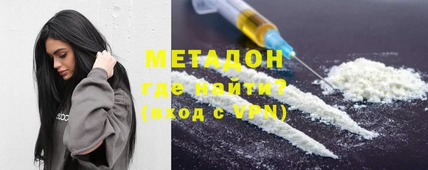 MDMA Ростов
