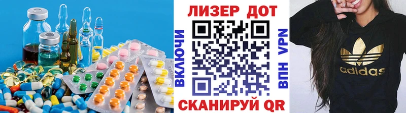 Лсд 25 экстази ecstasy  Купить где  Курлово 