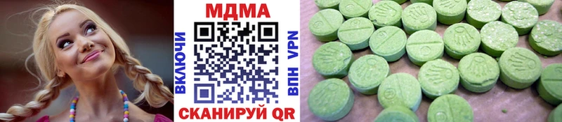 Купить где  Курлово  МДМА VHQ 